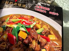 -津味老菜(露西亚商街店)