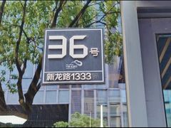 -企巴兔·注册公司代理记账