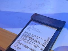 -杨记齐齐哈尔烤肉(总店)