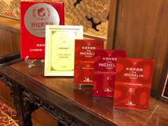 -白天鹅宾馆-宏图府餐厅