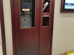 -爱康国宾体检中心(北京航天桥光耀东方分院)
