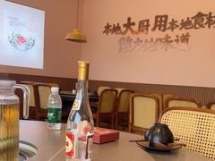 -创味·民间海南菜·非遗藤桥排骨(藤桥·免税城店)