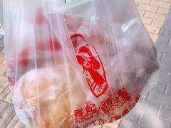 -香妃烤鸡(西单店)