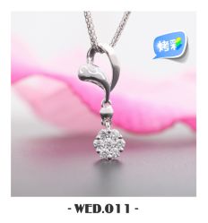 -威德钻石-克拉钻大本营(南京东路店)