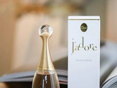 -Dior(金鹰购物中心店)