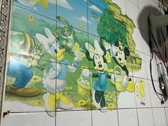 -黄姐串店