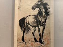 -徐悲鸿纪念馆