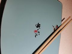 -局气 烤鸭·北京菜(武清店)