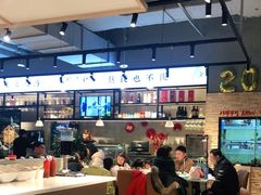 -八珍玉食鸡煲·打边炉(印象城店)