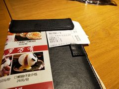 -广味轩(奥园店)