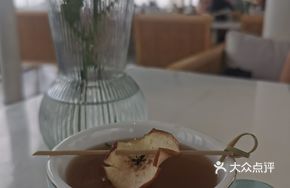 Cinnamon Apple Black Tea