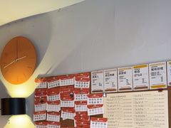 -Joymean coffee.见面咖啡