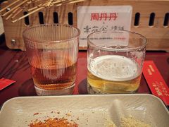 -周丹丹原味烧烤(香格里拉店)