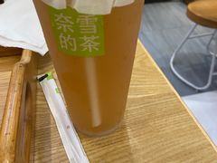 -奈雪的茶(永嘉天地东百城店)