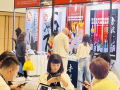 -上海跨国采购会展中心