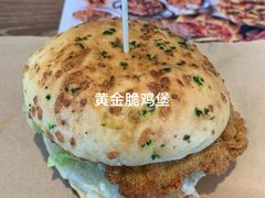 -必胜客(巴沟店)