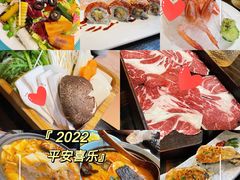 -山葵家·创意料理(临平银泰城店)