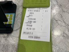 -翠华餐厅(正佳广场店)