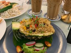 -Fern Forest Cafe