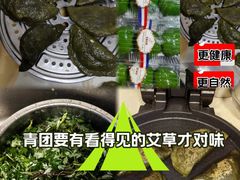 -王家沙点心店(万航渡路店)