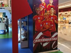 -上海世纪汇广场