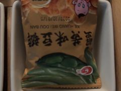 -紫莲花足道(柯桥古镇店)