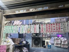 -甜蜜蜜(昌乐园店)