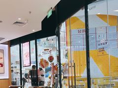 -哈根达斯(红谷滩万达店)