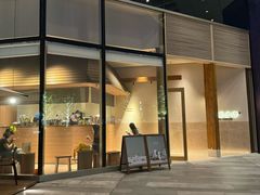 -阿嬷手作(上海万象城店)