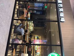 -星巴克(天津滨海国际机场1店)