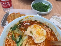 -醉面(西直门凯德茂店)