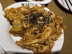 -河沿肉饼Beijing Pie(东华门店)