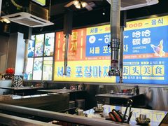 -哈哈碳都·牛肋条无限自助烤肉(台江万达店)