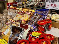 -洛哈思全球商品折扣仓(昆山路店)