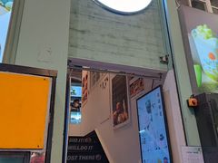 -杏甜品(尖沙咀加拿分道店)