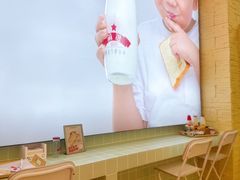 -红星前进面包牛奶公司(五道口购物中心店)