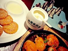 -田婆婆的菜(印象汇店)