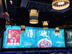 -川人百味·水煮活鱼(赛罕万达店)