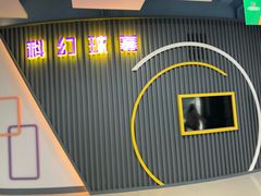 -苏州青少年科技馆