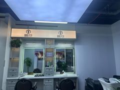 -潮流汇购物城(铜锣湾国际购物中心店)