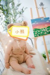 点击看大图 -憨大叔韩式儿童摄影 80店连锁(闵行店)