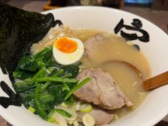 -无敌家现熬骨汤拉面(颐堤港店)