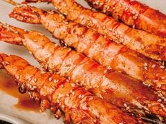 -何妹湿辣牛肉·粤式烧烤砂煲(桂雅路店)