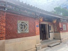 -晋江五店市传统文化旅游区