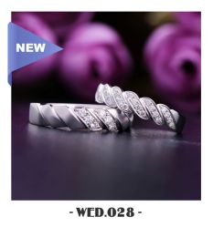 -威德钻石-克拉钻大本营(南京东路店)