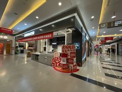 -家饰佳(宜山路店)