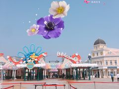 门面-大连海昌发现王国主题公园