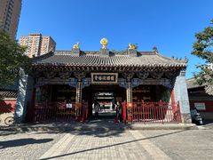 -护国法轮寺