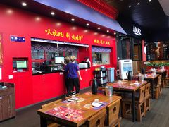 -烧蠔帮·湛江生蚝(茂南万达店)