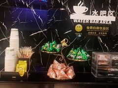 -德全心悦酒店(北京金台路地铁站店)